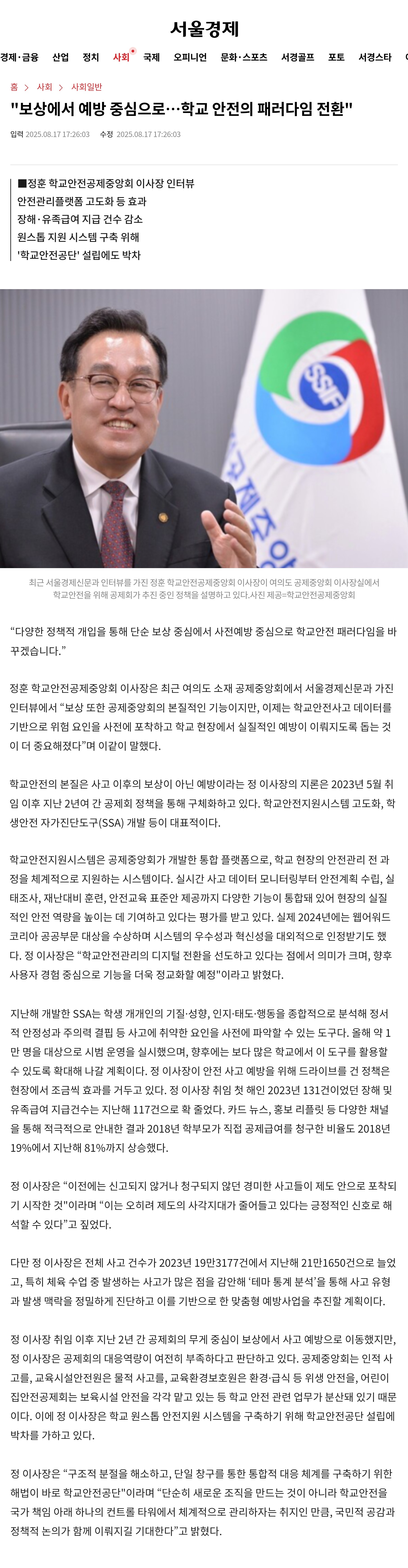 인터넷.jpg