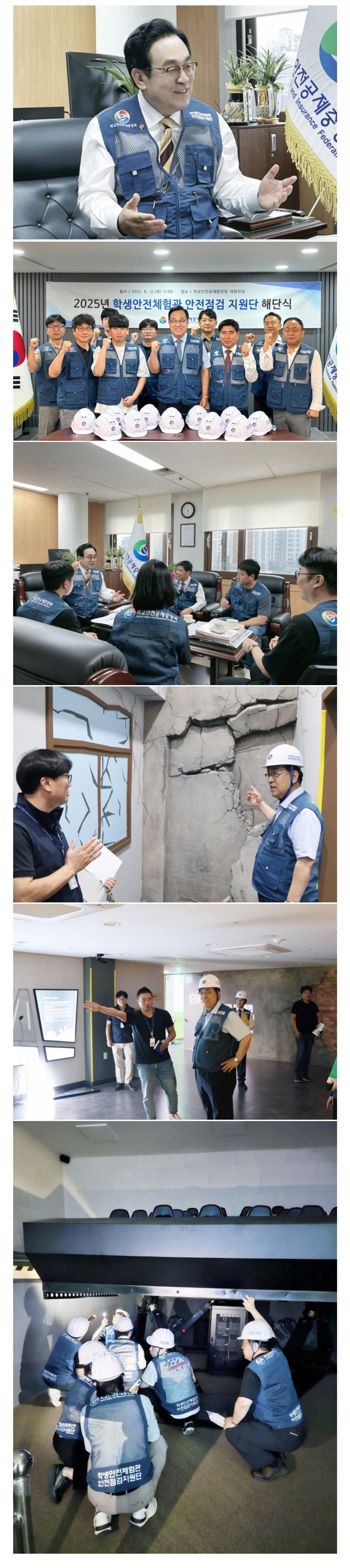 기자수첩2.jpg