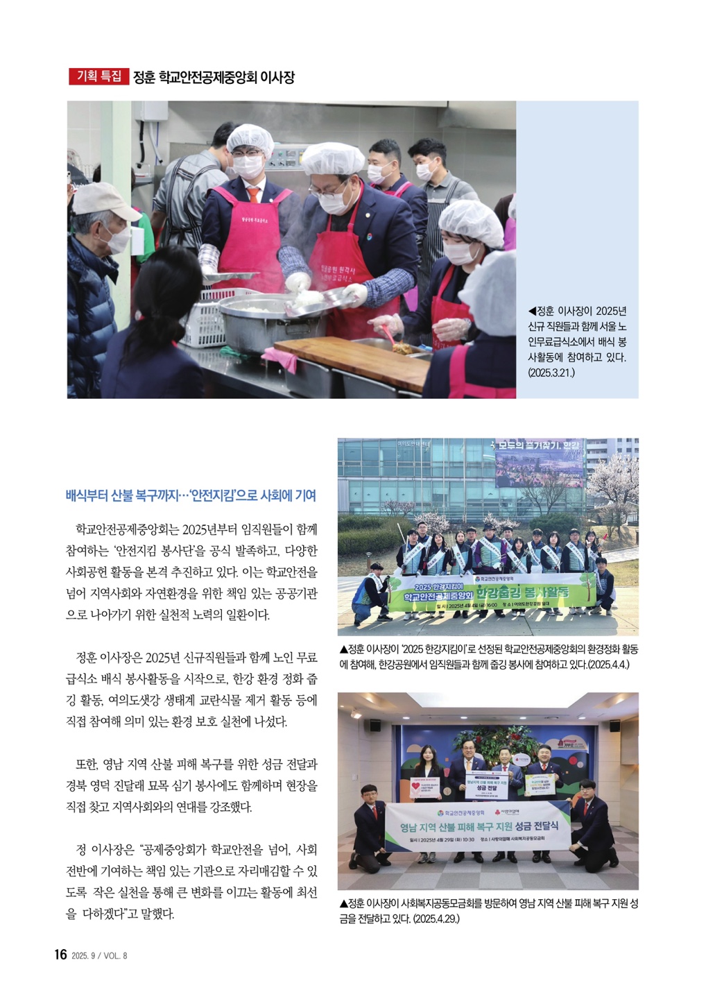 지면5.jpg