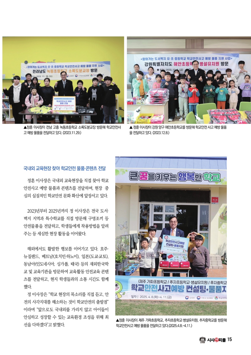 지면4.jpg