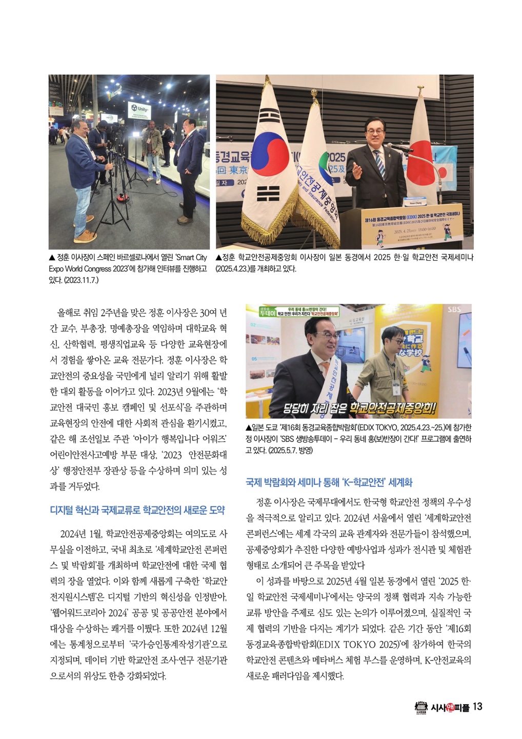 지면2.jpg