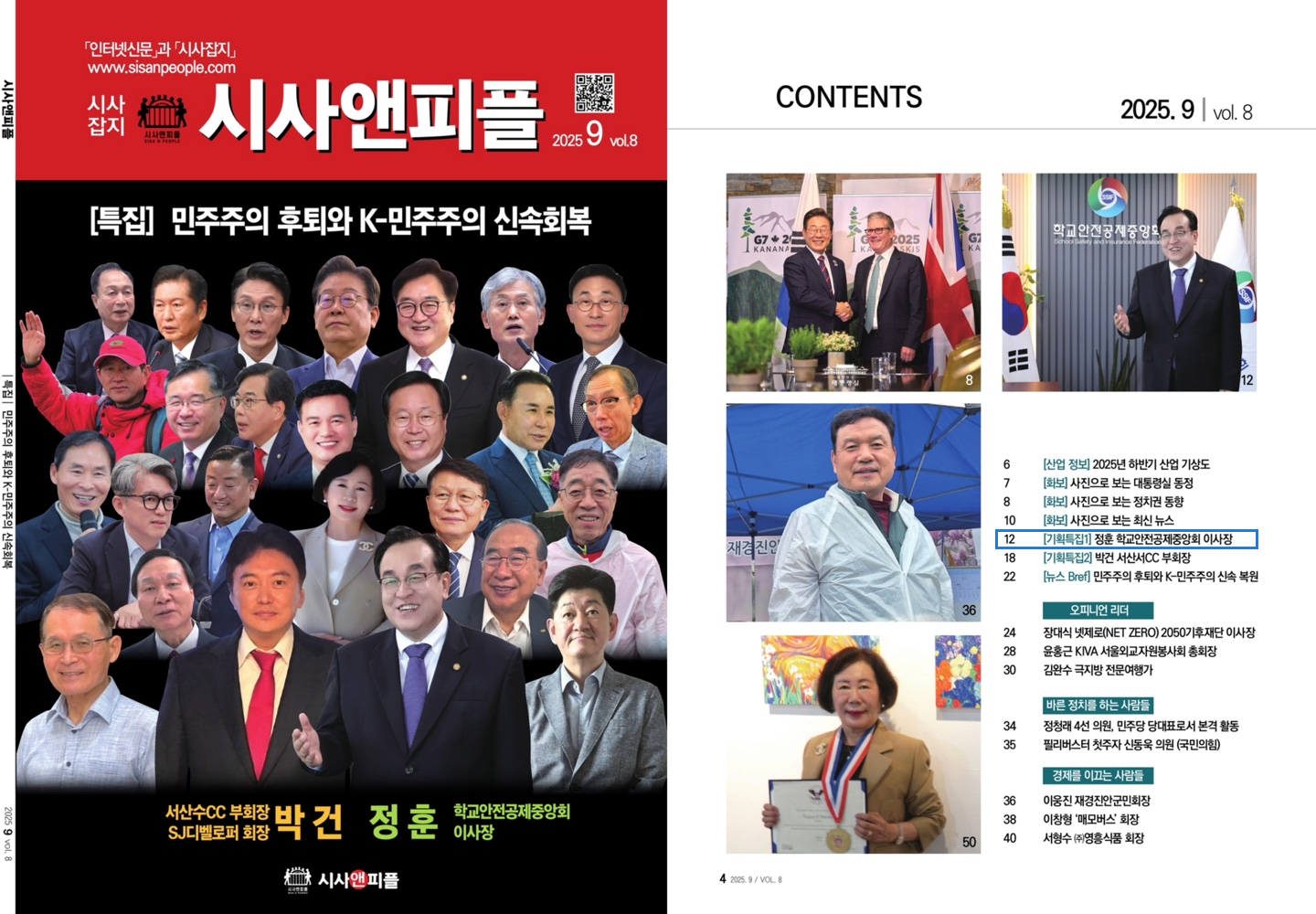 0.표지.png