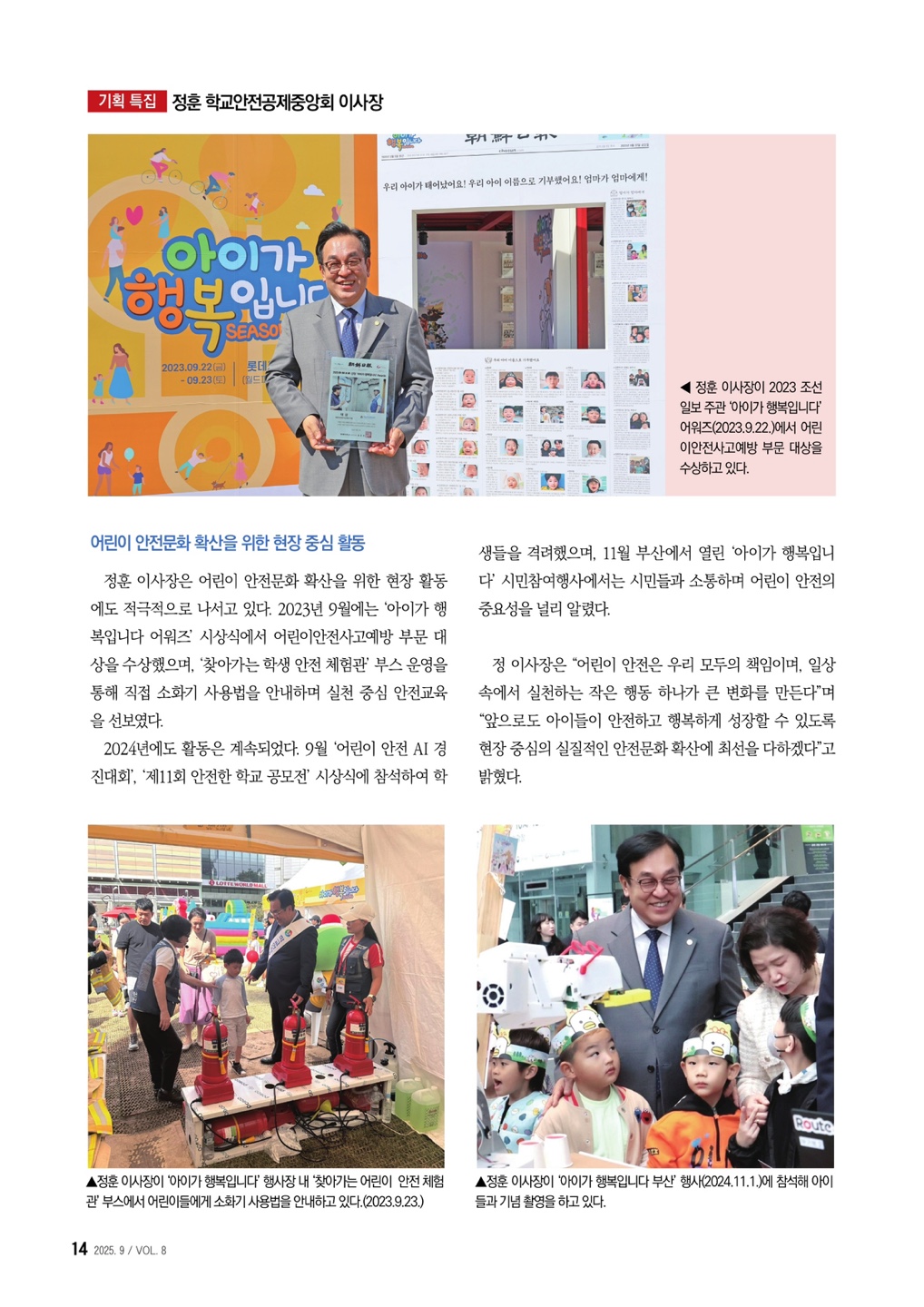 지면3.jpg