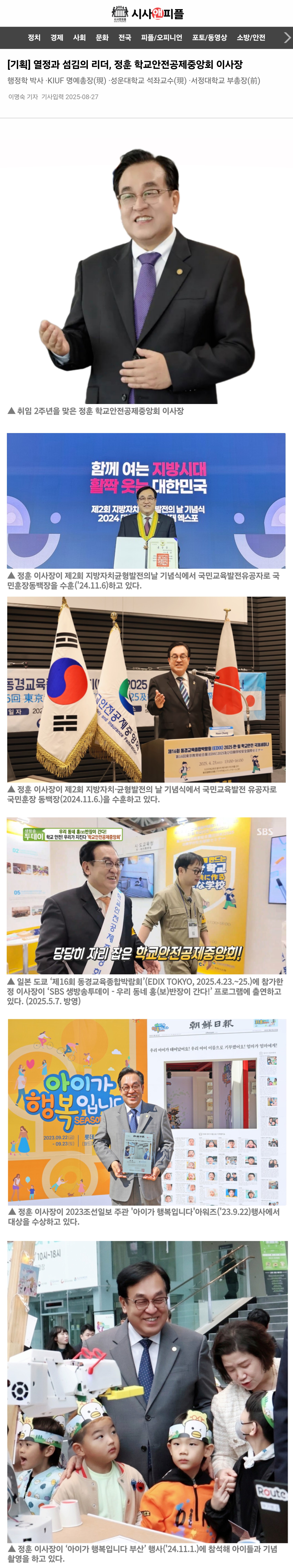 인터넷1.jpg