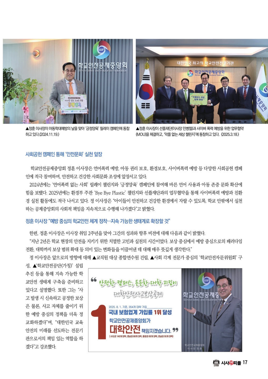 지면6.jpg