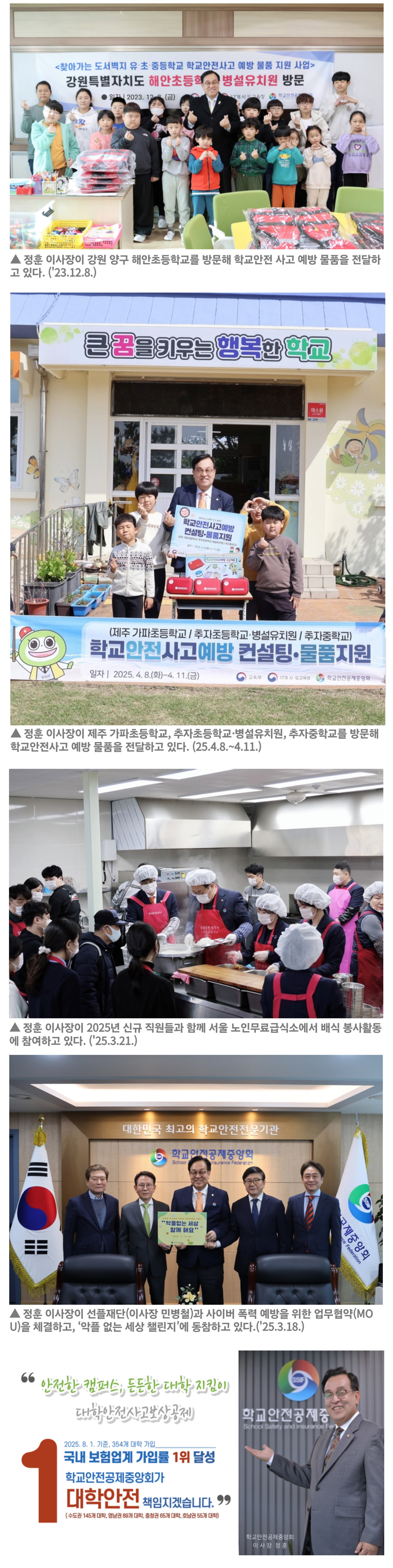 인터넷2.jpg
