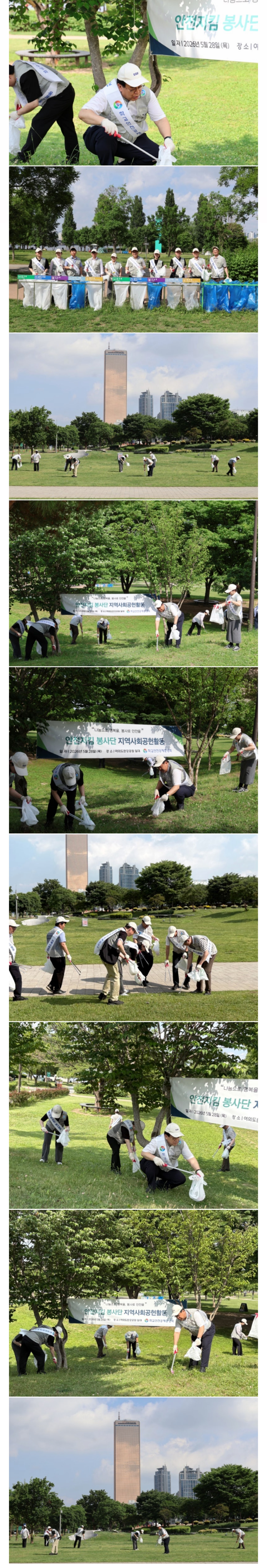 9.기자수첩3.jpg