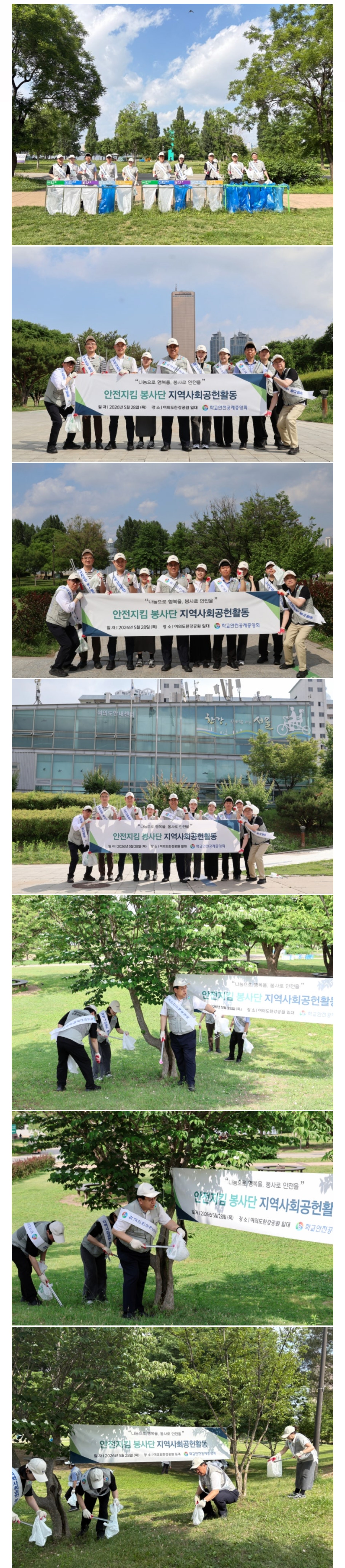 9.기자수첩2.jpg