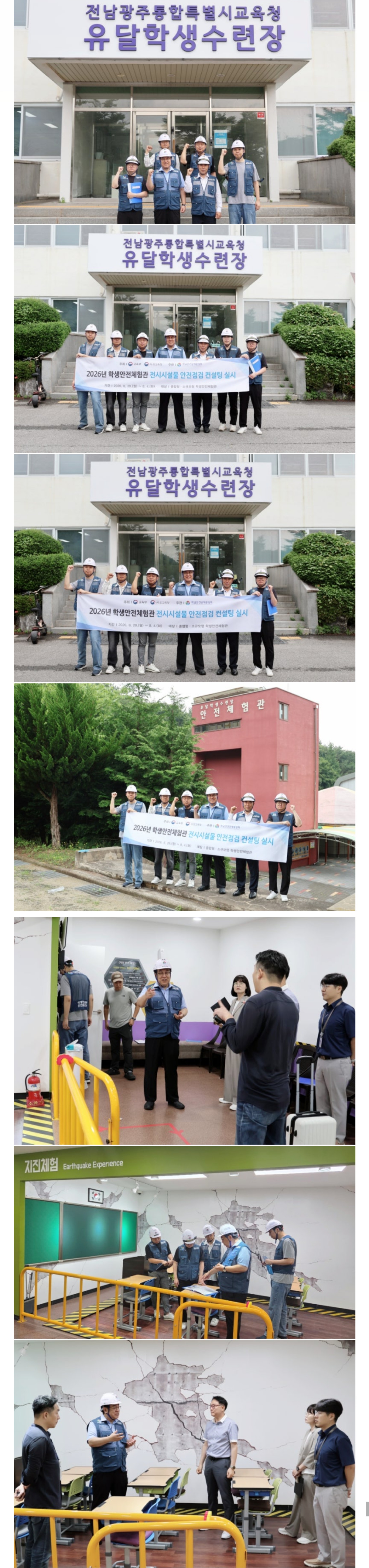 8.기자수첩2.jpg