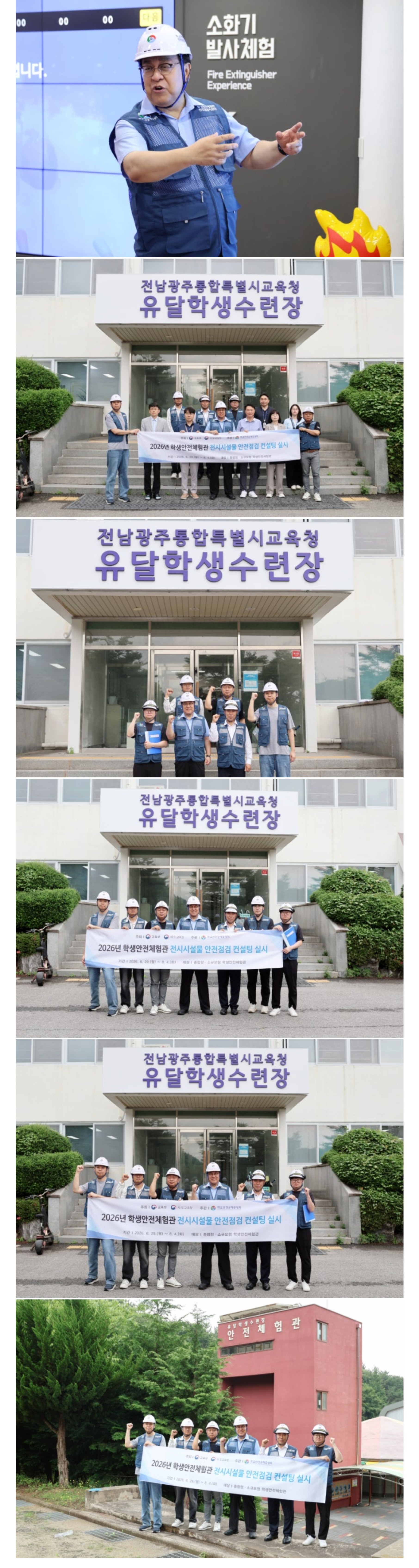 8.기자수첩5.jpg