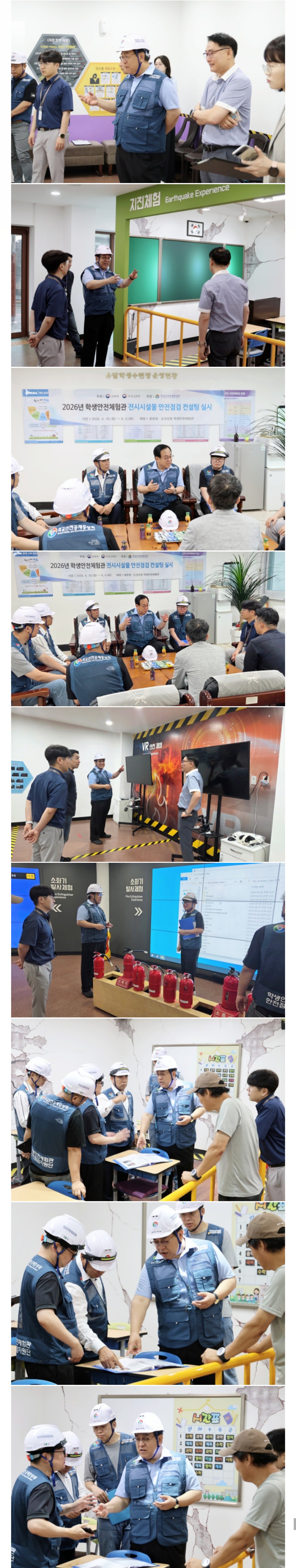8.기자수첩3.jpg